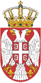 Vlada Republike Srbije